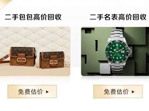 揭阳市汽车抵押贷款